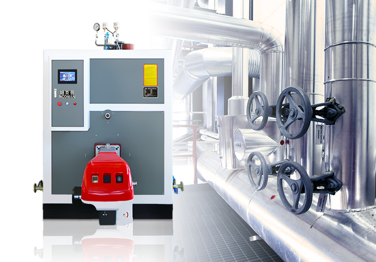 特種設(shè)備安全隱患排查整治行動(dòng)即將展開！事關(guān)各個(gè)蒸汽發(fā)生器品牌